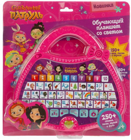 Планшет обучающий