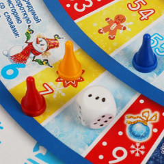 Игра настольная «Зимние забавы» - Фото 3