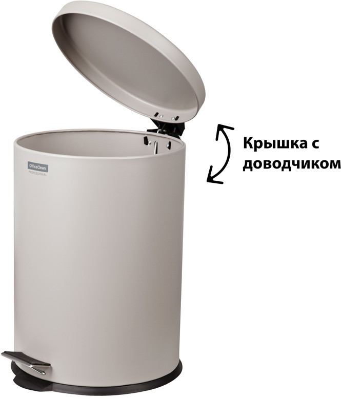 Ведро-контейнер для мусора с педалью | Professional | OfficeClean | Фото 1