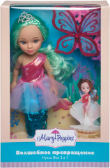 Кукла «Фея-русалка» - Фото 1