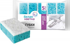 Губки кухонные «Морской бриз» - Фото 1