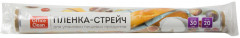 Пленка пищевая - Фото 1