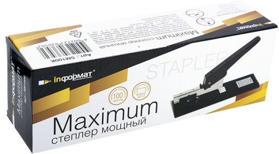 Степлер «Maximum»
