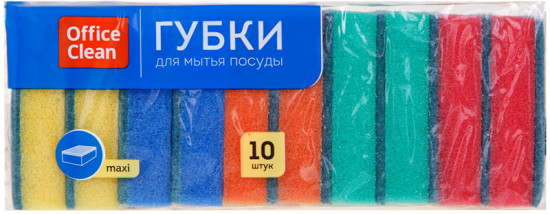 Губки кухонные «Maxi»