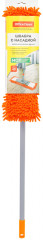 Швабра - Фото 3