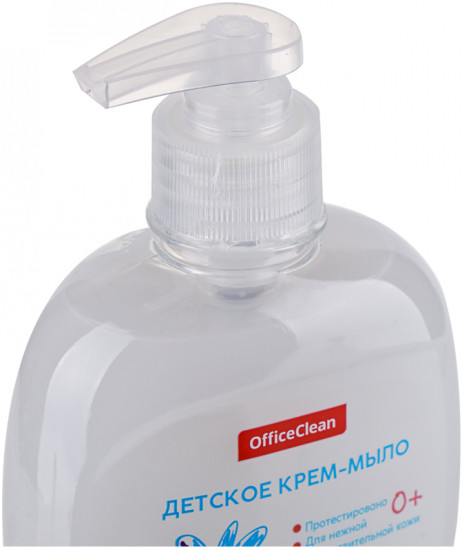 Крем-мыло жидкое «Детское»