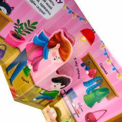 Я иду гулять. Первая книга малыша - Фото 1