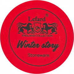 Кружка «Winter Story» - Фото 1