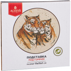 Подставка под горячее - Фото 1