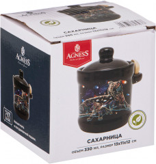 Сахарница с крышкой и ложкой - Фото 2