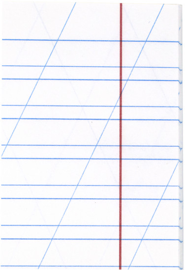 Тетрадь  «Классика»