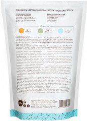 Наполнитель для кошачьего туалета с pH индикатором - Фото 1