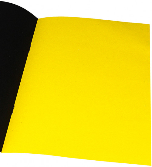 Бумага цветная