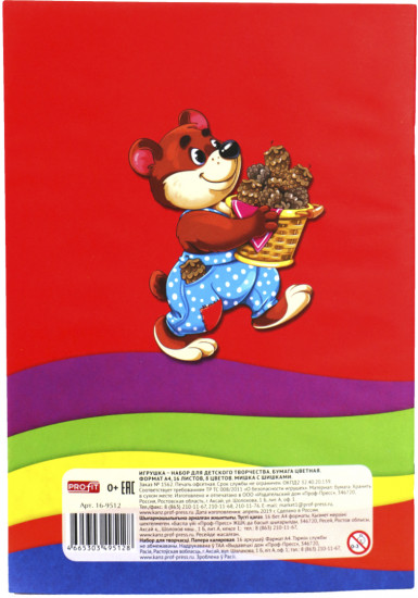 Бумага цветная «Мишка с шишками»