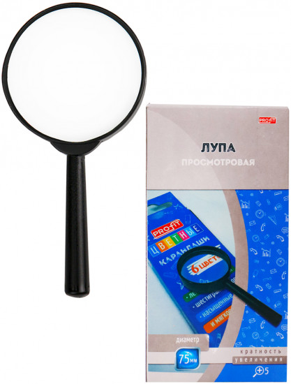 Лупа 5-ти кратное увеличение