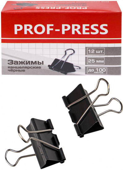 Зажим для бумаг