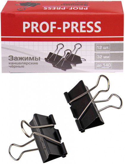 Зажим для бумаг