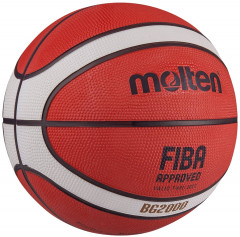 Мяч баскетбольный «B6G2000» - Фото 1