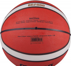 Мяч баскетбольный «B6G2000» - Фото 2