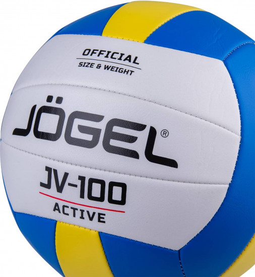 Мяч волейбольный «JV-100»