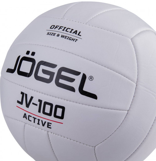 Мяч волейбольный «JV-100»