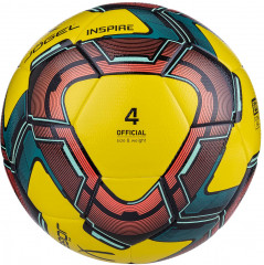 Мяч футзальный «Inspire» - Фото 3