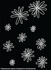 Блаблокнот для совещаний. Утро - Фото 1