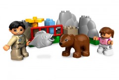 Большой городской зоопарк - Фото 2