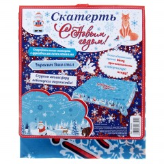 Скатерть новогодняя «С Новым годом», 150 х 120 см - Фото 1
