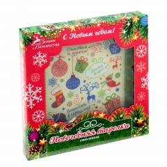 Тарелка квадратная «Орнамент» - Фото 2