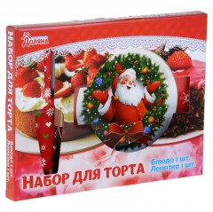 Тортовница  с лопаткой «Дед Мороз», 27 см - Фото 1