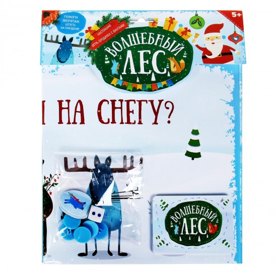 Игра-бродилка «Волшебный лес»