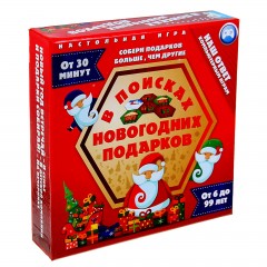Игра настольная с тайлами «В поисках Новогодних подарков» - Фото 2