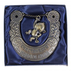 Подкова «Счастливого нового года» - Фото 3