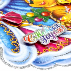 Плакат «Снегурочка с&nbsp;мишкой» (экстра-большой) - Фото 2