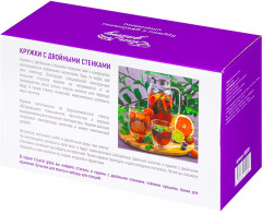 Набор кружек с двойными стенками «Снежинки» - Фото 7