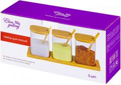 Набор банок для специй на подставке с ложками «Crystal glass» - Фото 9