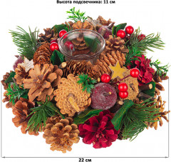 Подсвечник «Тайна Рождества» - Фото 1