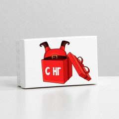 Коробка подарочная «С НГ» - Фото 1