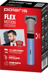 Триммер PHC 0401RB Flex Motion - Фото 6