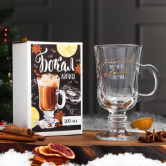 Кружка «Вечер. Свечи» - Фото 1