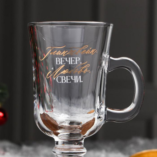Кружка «Вечер. Свечи»