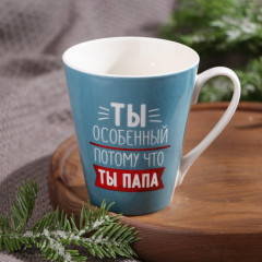 Кружка «Ты особенный, потому что ты папа» - Фото 2
