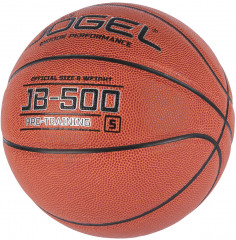 Мяч баскетбольный - Фото 1