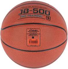 Мяч баскетбольный - Фото 3