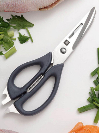 Ножницы кухонные «HuoHou» Multifunction