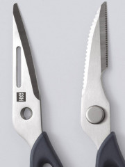 Ножницы кухонные «HuoHou» Multifunction - Фото 2