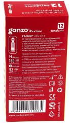 Презервативы Ganzo Extase - Фото 1