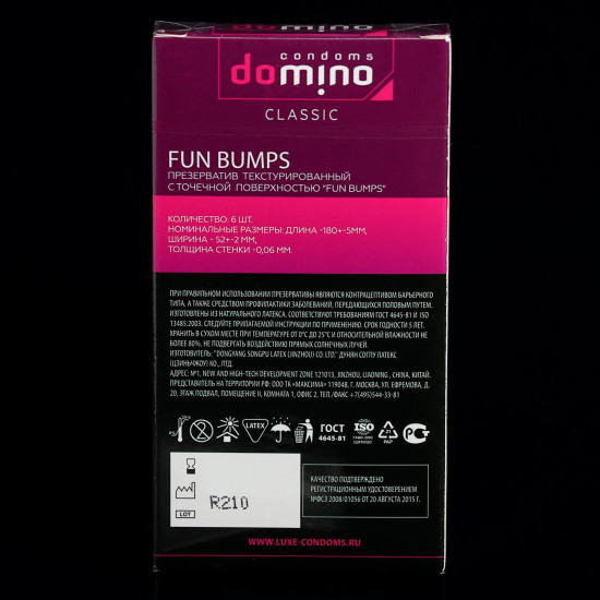Презервативы Domino Classic Fun Bumps