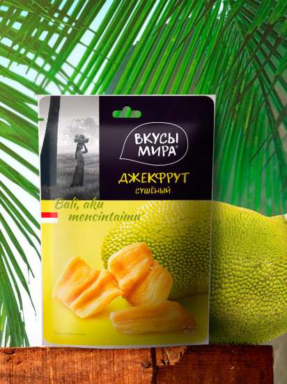 Джекфрут сушеный
